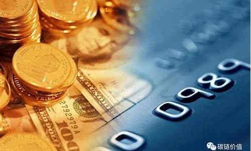 央行必须发行数字货币(央行发行数字货币是为了解决哪些问题)