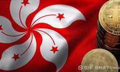 虚拟数字资产货币(虚拟数字货币骗局模式)