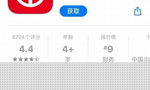 数字货币如何支付(数字货币交易所)