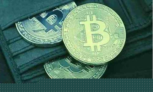 数字货币买卖手续费怎么计算(数字货币买卖手续费怎么计算出来的)