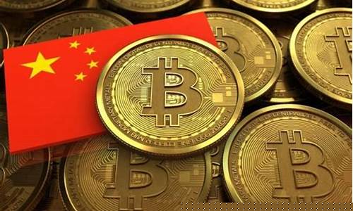 中国央行数字货币app在哪下载(下载d讯央行数字货币app) 中国央行数字货币app在哪下载(下载d讯央行数字货币app)