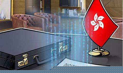 数字货币交易合法吗(数字货币交易合法吗知乎)