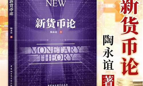 投资买卖数字货币口头协议书怎么写(投资买卖数字货币口头协议书怎么写的)