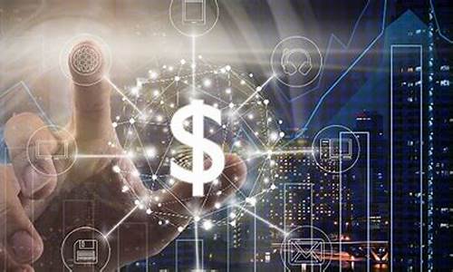 数字货币改变经济交易的方式是什么样的(数字货币交易app下载官网)