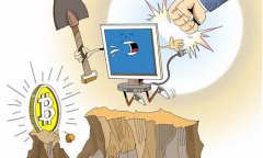 虚拟数字货币泛滥成灾(虚拟数字货币受法律保护吗)