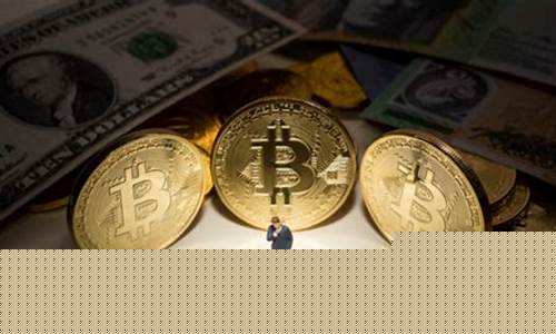 虚拟数字货币收割团队(虚拟数字货币论坛)