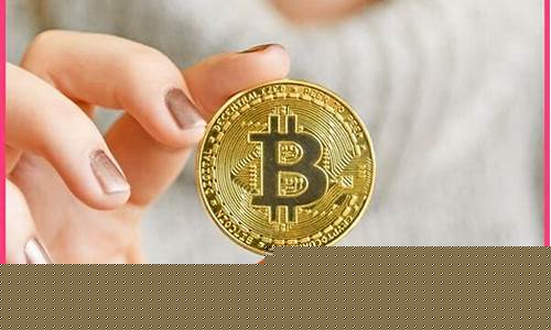 马来西亚合法的数字货币平台是什么样的(马来西亚数字货币骗局) 马来西亚合法的数字货币平台是什么样的(马来西亚数字货币骗局)