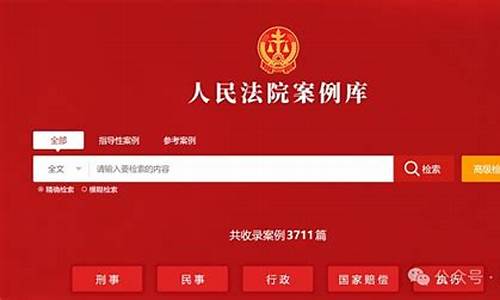 虚拟数字货币的相关文章(虚拟数字货币的未来趋势)