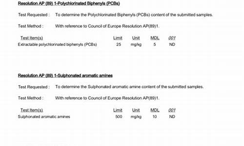 央行数字货币钱包app预约下载(央行数字货币钱包最新版app)