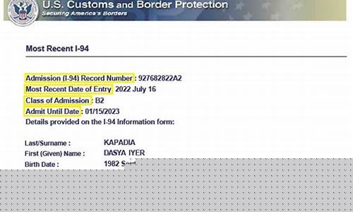 数字货币里交易量1b是什么意思(数字货币交易数量与交易额)