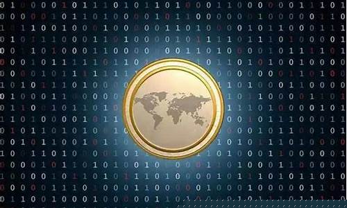 数字化货币概念的股票是什么(数字化货币是货币吗)