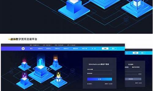横琴虚拟数字货币平台怎么样(横琴交易中心项目)