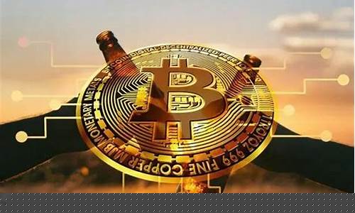 数字货币的特征(数字货币的特征正确的有)