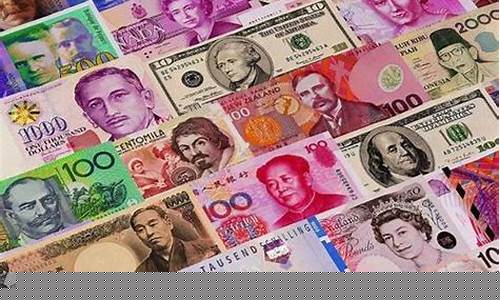 数字货币是不是合法的(数字货币一天挣好几万)