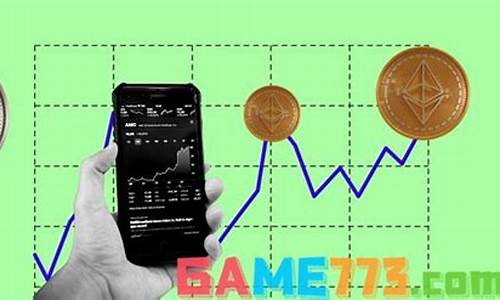 虚拟数字货币怎么用(香港虚拟数字货币交易所HKD)