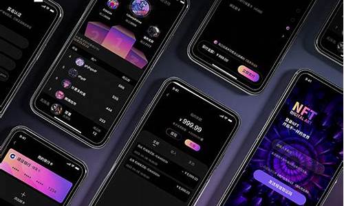 nft是什么数字货币合法吗(nft相关的数字货币)