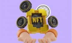 数字货币的nft是什么(数字货币一天挣好几万)