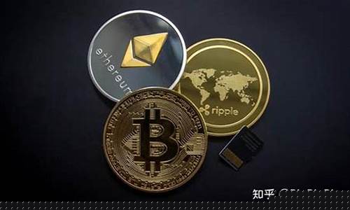 央行数字货币有什么作用(央行数字货币有什么用途)