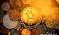 <b>数字货币最新(数字货币最新国际消息)</b>