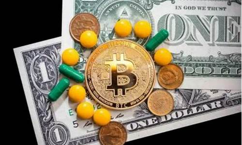 买数字货币是什么软件(风险大吗)