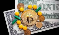 买数字货币是什么软件(风险大吗) 买数字货币是什么软件(风险大吗)