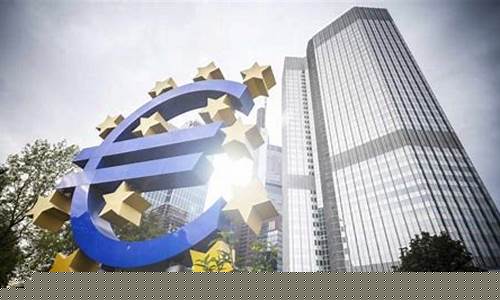 欧洲央行公开数字货币最新消息新闻报道(欧洲数字货币有哪些) 欧洲央行公开数字货币最新消息新闻报道(欧洲数字货币有哪些)