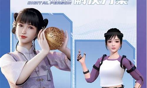 现在最新的虚拟数字货币是什么意思