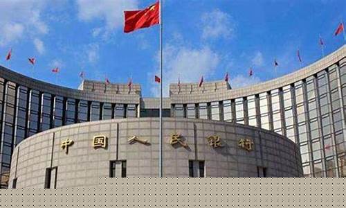 中国央行数字货币最新消息(央行数字货币最新消息对美元的影响)