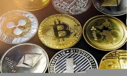 数字货币种类(数字货币种类及英文代码) 数字货币种类(数字货币种类及英文代码)