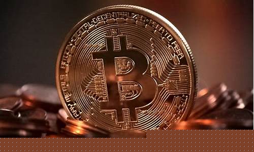 什么是数字货币的基础设施包括(什么是数字货币的基础设施包括)