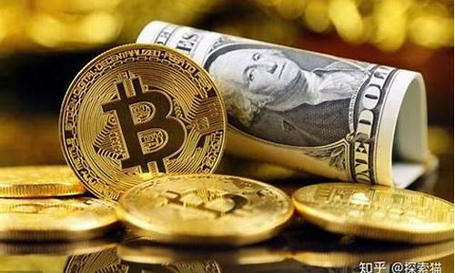 数字货币的本质(数字货币的本质是一般等价物吗)