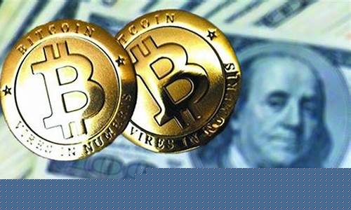 华为手机央行数字货币app下载(华为手机 数字货币)