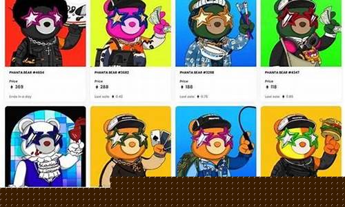 数字货币对nft价格影响(数字货币交易app下载)