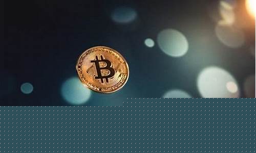 数字货币买卖平台(数字货币购买app) 数字货币买卖平台(数字货币购买app)