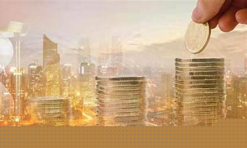 央行数字货币研究成果(央行数字货币研究成果公布)