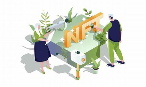 数字货币的nft板块包括哪些币(nytr数字货币)