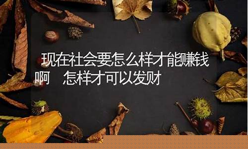 现在要怎么样才能买卖数字货币了