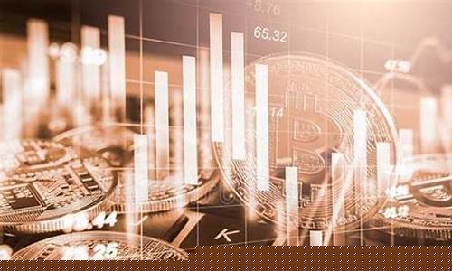 央行官宣数字货币试点了吗最新消息(央行官宣数字货币试点了吗最新消息新闻)