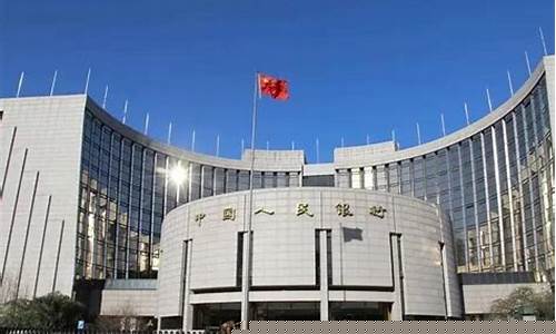 央行数字货币取代黄金(央行数字货币取代黄金了吗)