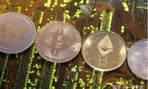 啥叫数字货币(数字货币是什么意思啊)