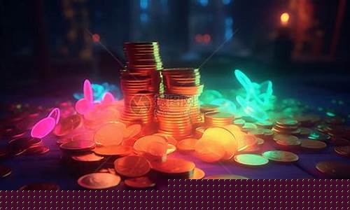 数字艺术虚拟货币