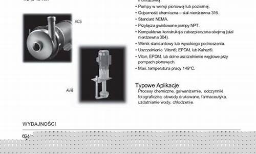 央行发行数字货币app下载(央行发行数字货币app下载官网)