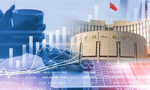 央行数字货币带来的影响(浅谈央行数字货币的影响)