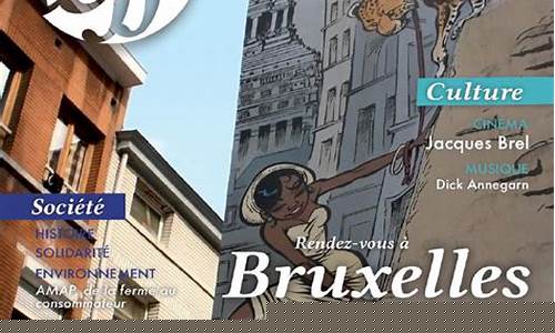 cdc数字货币lcf是什么(数字货币ccpc)