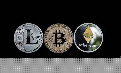 电商平台数字货币是什么(数字电子货币)