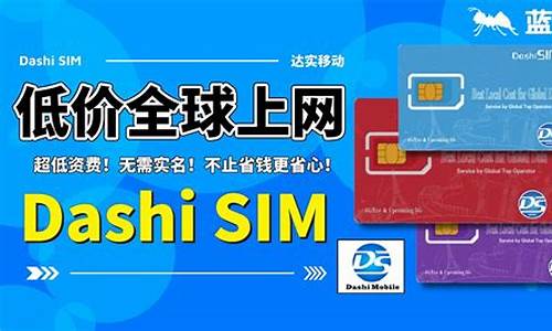 什么是dash加密数字货币(加密数字货币是传销吗)