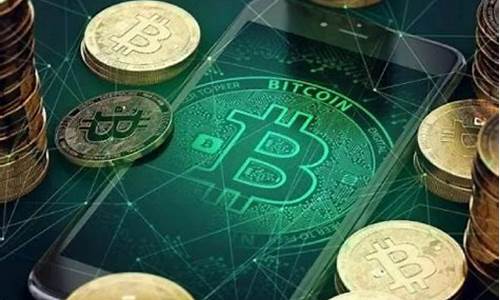 中国数字货币最新消息虚拟(中国数字货币最新进展)