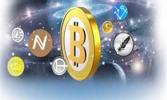 数字货币husd怎么买卖