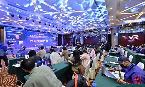 云南国资委虚拟数字货币