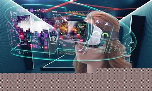 虚拟现实的数字货币概念是什么意思(什么叫虚拟数字货币) 虚拟现实的数字货币概念是什么意思(什么叫虚拟数字货币)